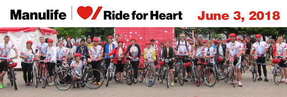 Ride for Heart 2018 – Get Into Shape and Support a Great Cause